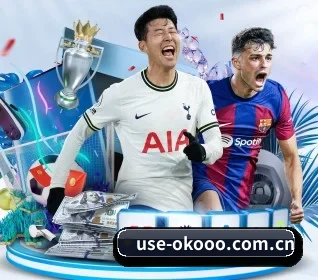 use-okooo.com.cn APP